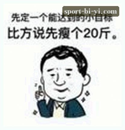 赵敏